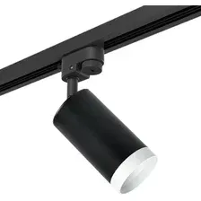 Трековый светильник Lightstar Rullo R1T4373436