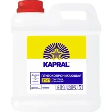 Грунтовка Kapral ST-17 (10кг)