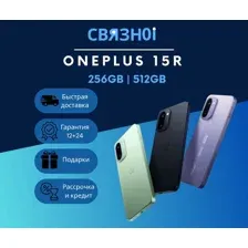 OnePlus 15R 12GB/256GB международная версия