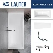 Ванна Lauter Oasis 170 21203070 (с ножками, лицевым экраном белого цвета и сифоном 21Y31002 белый)