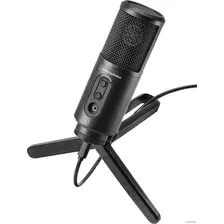 Проводной микрофон Audio-Technica ATR2500x-USB