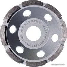 Алмазная чашка Fubag 34100-3