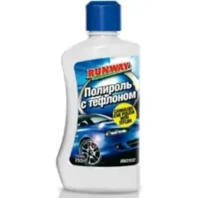 Полироль для кузова RUNWAY RW2502 (250мл)