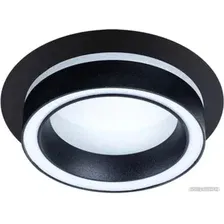 Точечный светильник Arte Lamp Atik A4513PL-1BK