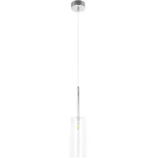 Подвесная люстра LOFT IT Spillray 10232/B White