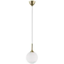 Подвесная люстра Lightstar Globo 813022