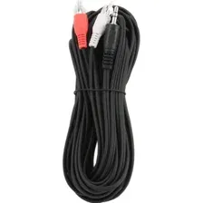 Кабель Cablexpert CCA-458-10M