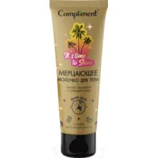 Молочко для тела Compliment IT'S TIME TO SHINE Мерцающее 150мл