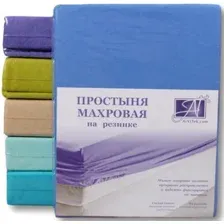 Простыня Альвитек Махровая на резинке 200x200x20 ПМР-ЛАЗУ-200 (лазурь)