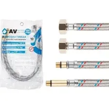 AVE21740 Подводка гибкая, SUS, иголка м10 - гайка 1/2' 40 см (пара) AV Engineering (16 Bar, 100 С, т