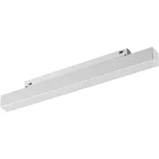 Трековый светильник Novotech Flum 359628