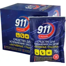 Средство для удаления засоров 911 Активные гранулы, 10х70 г