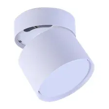 Светильник накладной поворотный TRUENERGY Modern черный
