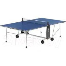 Теннисный стол Cornilleau 100 Indoor (синий)