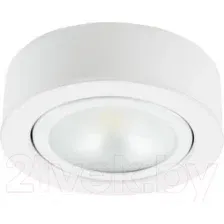 Точечный светильник Lightstar Mobiled 003350