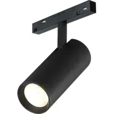 Трековый светильник iLedex Vision 4822-007-D75-30W-38DG-4000K-BK