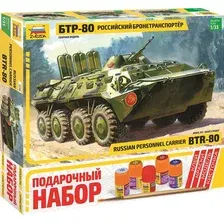 Сборная модель Звезда Советский БТР-80 / 3558П