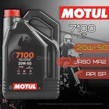 Моторное масло Motul 7100 4T 20W-50 4л