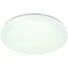 Припотолочная люстра Escada 10213/SG LED (белый)