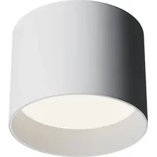 Спот Maytoni Technical Glam C096CL-GX53-W