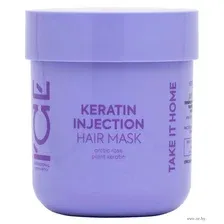 Маска для волос "Keratin Injection" (200 мл)