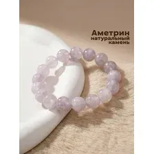 Браслет Wolves Элитный Аметрин 40603 (р.17)