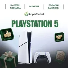 Sony PlayStation 5 Slim /НОВЫЕ ГАРАНТИЯ