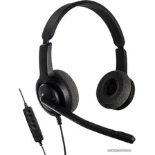 Офисная гарнитура Axtel Voice UC28 duo NC