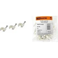 Скоба гвоздевая TDM Electric SQ0514-0022 (50 шт)