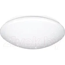 Припотолочная люстра Luminarte Asteroid CLL16 55W