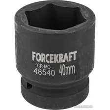 Головка слесарная ForceKraft FK-48540