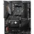 Материнская плата Gigabyte B550 Aorus Elite AX V2 (rev. 1.2/1.3)