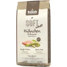 Сухой корм для собак Bosch Soft Adult Huhnchen & Banane (Курица с Бананом) 12.5 кг
