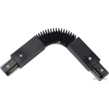 Коннектор питания шинопровода Arte Lamp Track accessories A150006