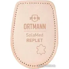 Комплект подпяточников ортопедических Ortmann Replet 8-12мм (XL)