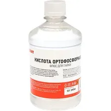 Флюс для пайки Rexant Ортофосфорная кислота 09-3638