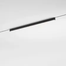 Светильник трековый 12W 3000K черный Mini Magnetic 85171/01