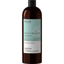 Шампунь Ollin Professional Salon Beauty с экстрактом ламинарии 1 л