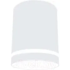 Спот Ambrella light TN3202 SWH (белый песок)