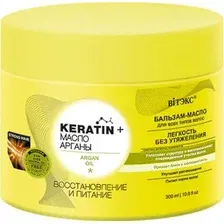 Бальзам Витэкс Keratin + масло арганы для всех типов волос восстановление и питание 300 мл