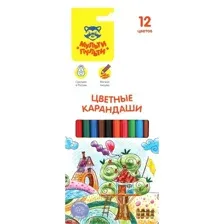 Набор цветных карандашей Мульти-пульти Невероятные приключения CP_41048 (12 цветов)