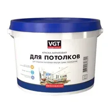 Краска ВД-АК-2180 для потолков, белоснежная 15 кг