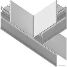 Коннектор питания шинопровода Ambrella light Magnetic GL3373 WH