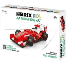 Конструктор QBRIX Kids Гоночный болид 31008