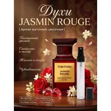 Духи Tom Ford Jasmin Rouge Том Форд Жасмин Руж 10 мл.