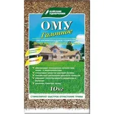 Удобрение Буйские удобрения ОМУ Газонное (10 кг)