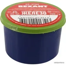 Хлорное железо Rexant 09-3780