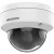 IP-камера Hikvision DS-2CD1123G0E-I(C) (2.8 мм)