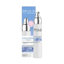 Helia-D Pro Active Cыворотка гиалуроновая 50 мл