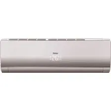 Кондиционер Haier Lightera HSU-07HNF303/R2-G/HSU-07HUN403/R2